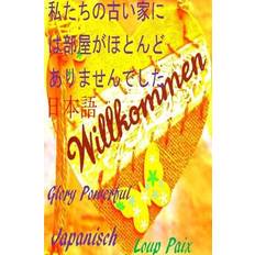 Japanisch Bücher Japanisch