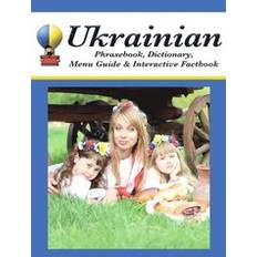 Ukrainska Böcker Ukrainian Phrasebook, Dictionary, Menu Guide & Interactive Factbook (Häftad)