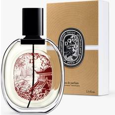 Diptyque Do Son Eau de Parfum Edition 75ml