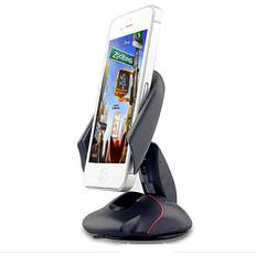 Mobile Device Holders Keshen Free Rotation Mouse Shape Sucker Car Dashboard Holder Mount Stand For Less Than 6.5-inch Smartphone