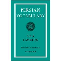 Persa Libros Persian vocabulary (Tapa blanda)