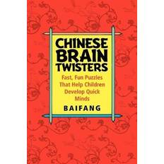 Chinese Brain Twisters