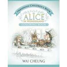 Ukrainian Books Ukrainian Children's Book Wai Cheung 9781533518651