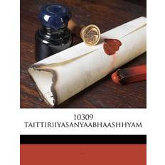 10309 Taittiriiyasanyaabhaashhyam 9781175335937