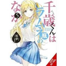 Chitose Is in the Ramune Bottle, Vol. 5 Hiromu (Hæftet)
