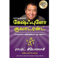 Cashflow Quadrant Robert T. Kiyosaki 9789355431851 (Hæftet)