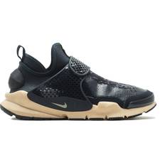 Nike Stone Island x NikeLab Sock Dart Mid SP 'Obsidian' Blue Men's