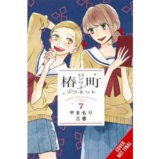 Tsubaki-chou Lonely Planet, Vol. 7 (Häftad)