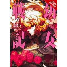 The Saga of Tanya the Evil, Vol. 14 (Hæftet)