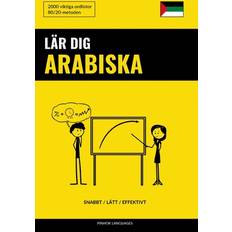 Swedish Books Lär Dig Arabiska - Snabbt / Lätt / Effektivt: 2000 Viktiga Ordlistor (Paperback, 2017)