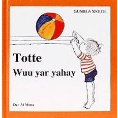 Somaliska Böcker TOTTE WUU YAR YAHAY (Inbunden)