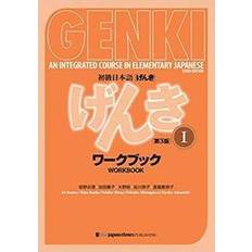 Flera språk Böcker Genki: An Integrated Course in Elementary Japanese I Workbook [third Edition] (Häftad, 2020)