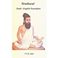 Tirukkural: Tamil-English Translation (Paperback, 2017)