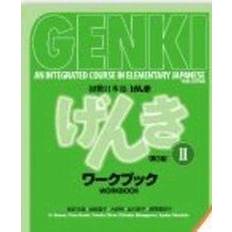 Autres langues Livres Genki: An Integrated Course in Elementary Japanese Workbook II [third Edition] (Broché, 2020)