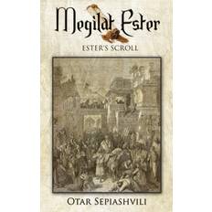 Megilat Ester : Ester s Scroll (Paperback) (Paperback)