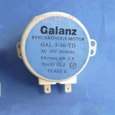 Galanz GAL-5-30-TD 4W AC 30V 50/60Hz 5/6/min