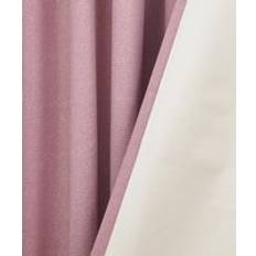 Curtains & Accessories Damart Dijon Black-out