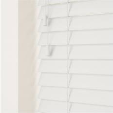 Blinds New Edge Blinds Smooth Finish Venetian With Strings 70x130cm