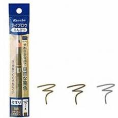 Media Eyebrow Pencil Dark Brown