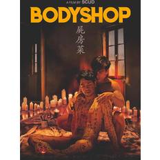 Bodyshop DVD