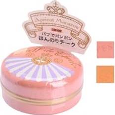 Shiseido Blushes Shiseido Majolica Majorca Puff De Cheek PK301 Peach Macaron