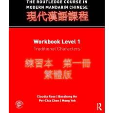 Chinese Books The Routledge Course in Modern Mandarin Chinese: Workbook Level 1, Traditional Characters