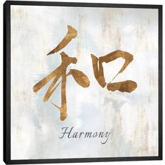 Bloomsbury Market Gold Harmony Isabelle Z Typography Print Framed Art