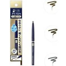 Kanebo Media Eyebrow Pencil Ellipse Dark Brown
