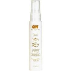 Shiseido Conditioners Shiseido Milk Curl Defining Conditioner Detangler 2oz