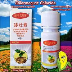 Type Cycocel Chlormequat Chloride Fertilizer Plant Growth