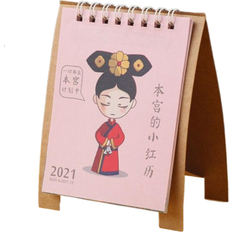 Grandado Mini Desk Paper Calendar 2021