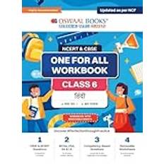 Hindi Books Oswaal NCERT & CBSE One for all Workbook Hindi Class 6 Updated as per NCF MCQ s VSA SA LA For Latest Exam (Paperback) (Paperback)