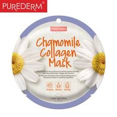 Chamomile Collagen Mask 1