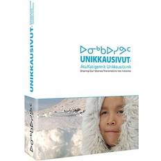 Movies Sharing Our Stories 6-DVD Box Set How to Build an Igloo The Living Stone Eskimo Summer The Annanacks Stalking Seal on the Spring Ice: Part 1 Stalking Seal on the Spring Ice: Part 2 The