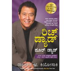 Rich dad poor dad Robert T. Kiyosaki 9789390085316