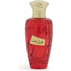 Maison Asrar Asrar Hamsat Hob edp 100ml