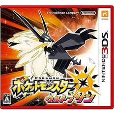 Nintendo 3DS Games Pokemon Ultra Sun Japanese Version Region Locked Not Compatible With North American Nintendo 3DS Japan Edition Nintendo 3DS