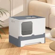 LivingAndHome Anti Splash Enclosed Cat Litter Box