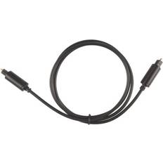 Concord TOSLINK Fibre Optic Cable 1m