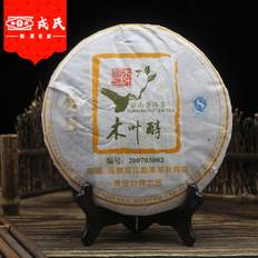 XZGSTORE Tea Mengku Rongshi 2007 Raw Pu-erh