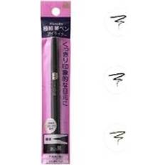 Kanebo Media Lasting Liquid Eyeliner BR