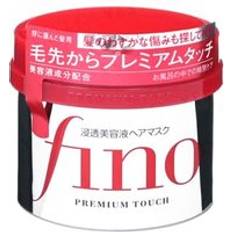 Shiseido Fino Premium Touch Hair Mask 700g Refill