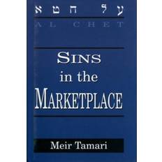 Al Chet Meir Tamari 9781568219066 (Indbundet)