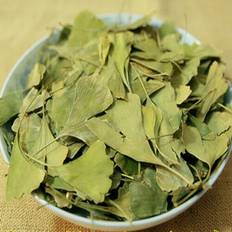 XZGSTORE Organic Ginkgo Biloba Leaves Tea Chinese Ginkgo Tea 500g