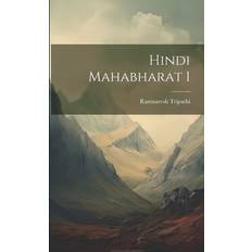 Hindi Books Hindi Mahabharat 1 Ramnaresh Tripathi 9781021207043 (Hæftet, 2019)