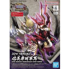 Scale Models & Model Kits Bandai SD Gundam SDW Heroes Nobunaga s War Horse