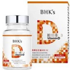 BHK's Vitamin D3 Softgel 120 softgels