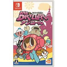 Mr. driller encore for switch english