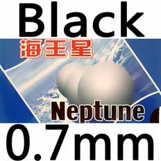Bordtennisgummin Yinhe Tennis De Table Longue 0.7 mm