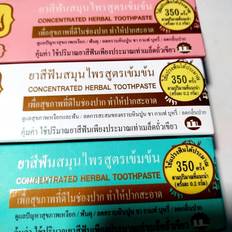 GUM Toothpastes GUM 3x70g tepthai toothpaste spearmint natural herbal oral